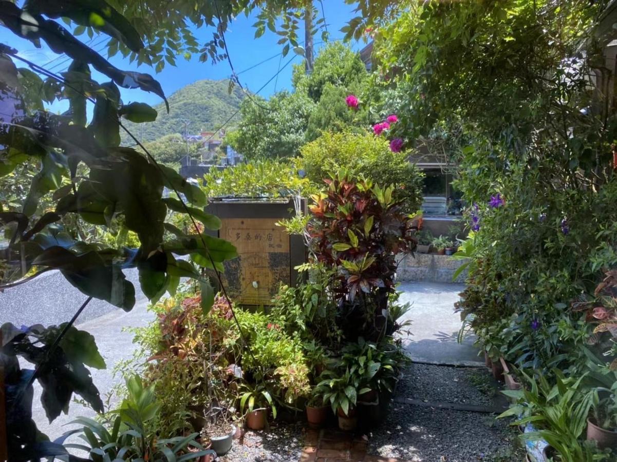 Dosun B&B Jiufen Εξωτερικό φωτογραφία